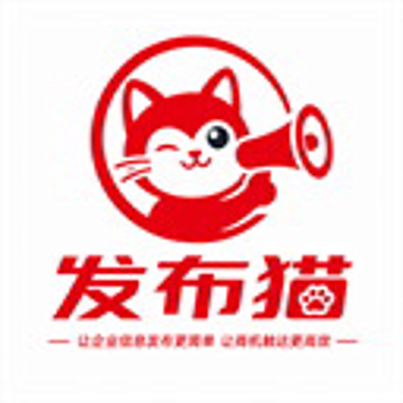 如何制定适合您的企业需求的地坪施工方案?